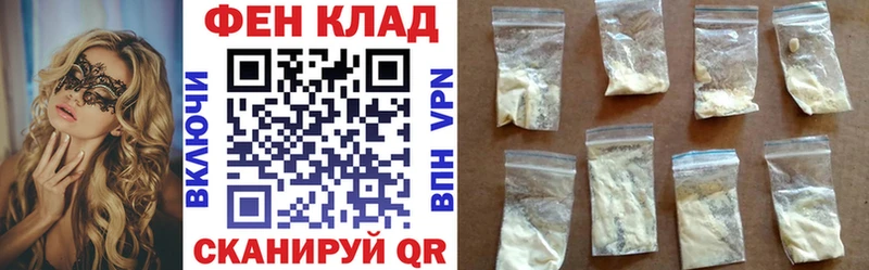 Амфетамин VHQ Данилов