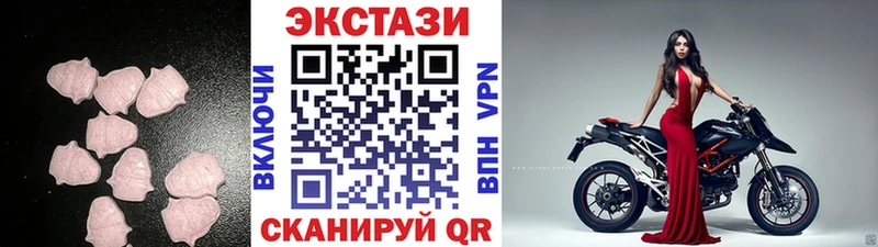 Купить  Данилов  ЭКСТАЗИ Punisher 