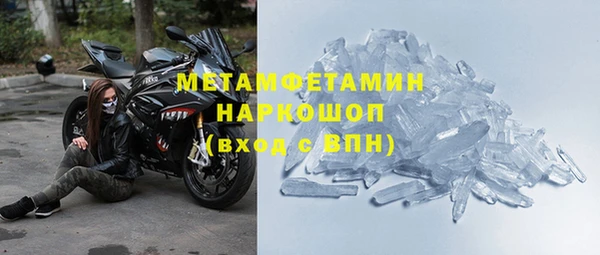 прущая мука Верея