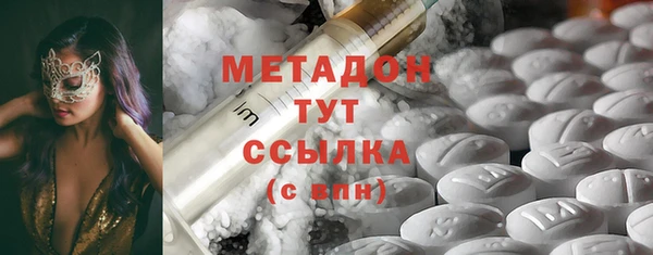 твердый Богородицк