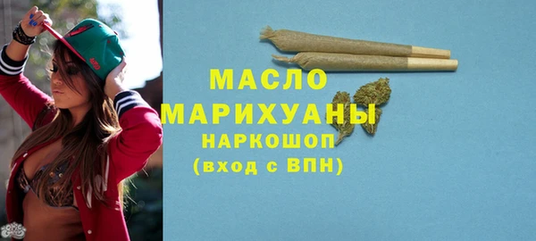 меф VHQ Бронницы