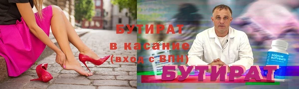 дживик Богданович
