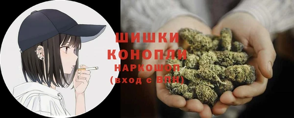 альфа пвп VHQ Верхний Тагил