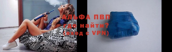 амф Бугульма