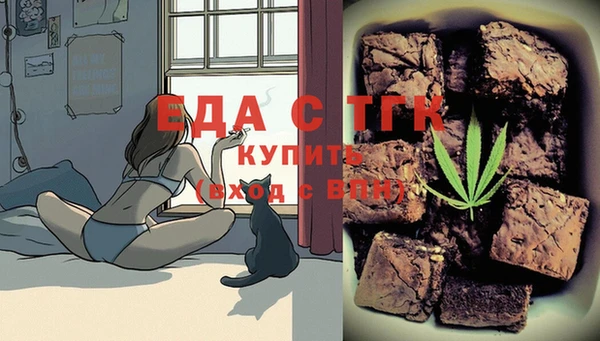 меф VHQ Бронницы
