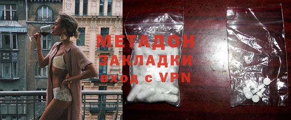амф Бугульма