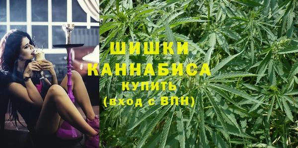 меф VHQ Бронницы