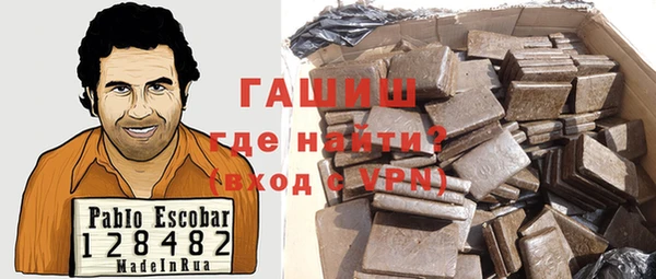 амф Бугульма