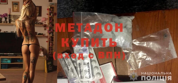 ешки Бородино